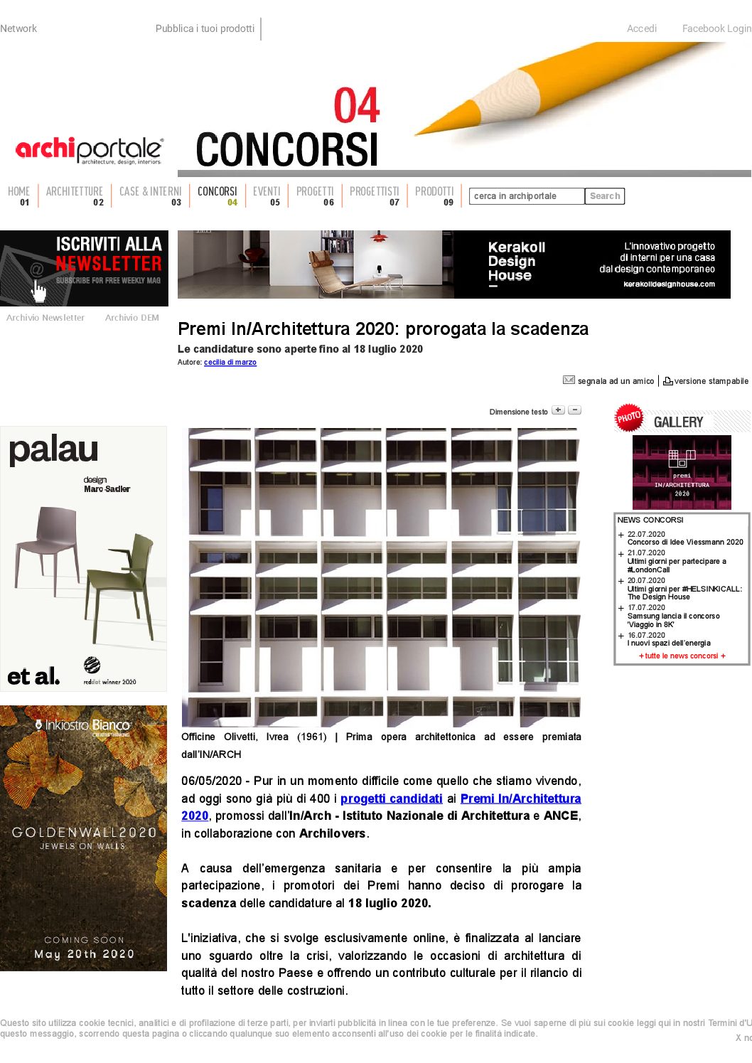 Al momento stai visualizzando Archiportale – Premio speciale